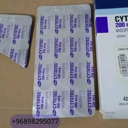 استشارة طبية حول حبوب الإجهاض في سلطنة عمان